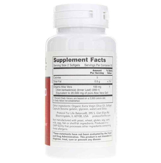 Aloe Vera Gels, 100 Softgels, PFLB