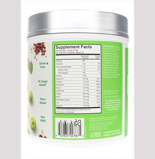 Amazing Protein Glow, AG