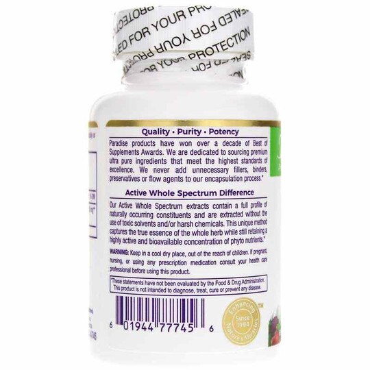 Amla, 60 Veg Capsules, PHE