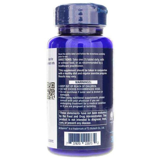 AMPK Metabolic Activator, 30 Veg Tablets, LFE