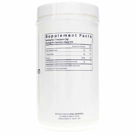 Arabinogalactan Powder, 10.6 Oz, VTN