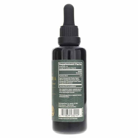 Ashwagandha, 2 Oz, GHL