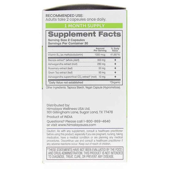 Ashwagandha+ Focus, 60 Vegan Capsules, HM