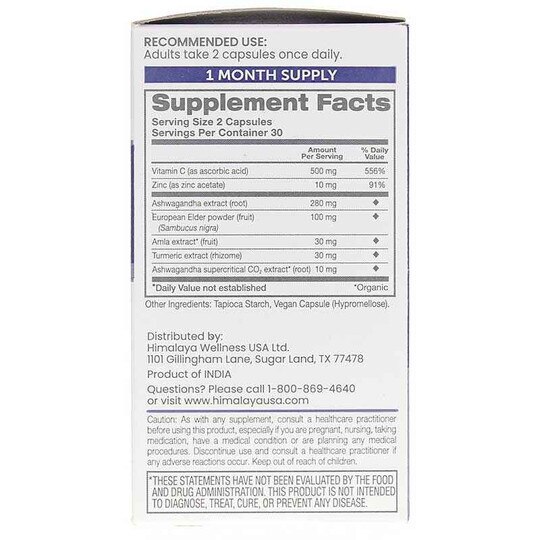 Ashwagandha+ Immune, 60 Vegan Capsules, HM