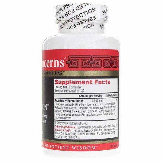 Aspiration, 90 Capsules, HLC