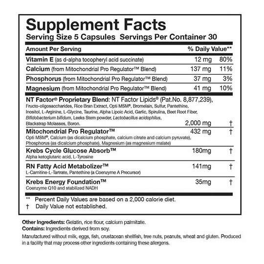 ATP Fuel, 150 Capsules, RSN