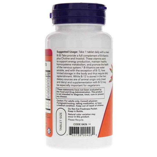 B-50 Tablets, 100 Tablets, NOW