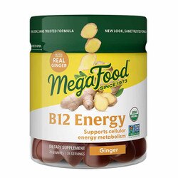 B12 Energy Gummies 1