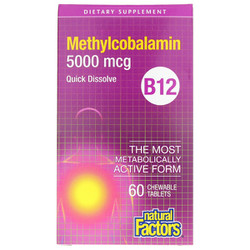 B12 Methylcobalamin 5000 Mcg