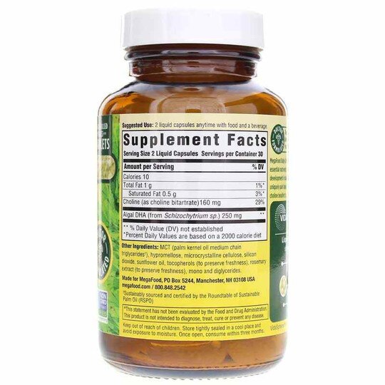 Baby & Me 2 Prenatal DHA & Choline, 60 Liquid Capsules, MGF
