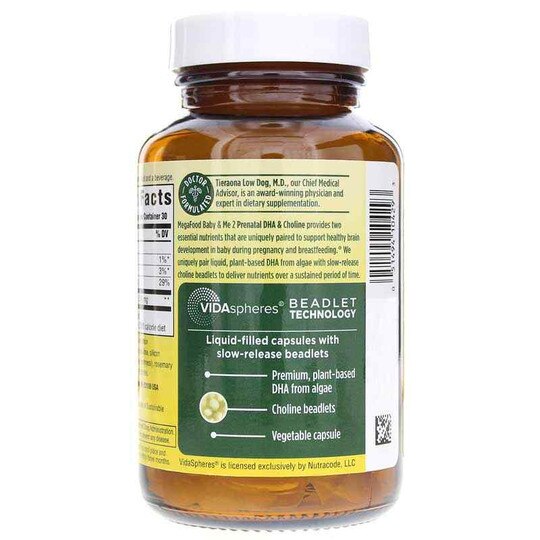 Baby & Me 2 Prenatal DHA & Choline, 60 Liquid Capsules, MGF