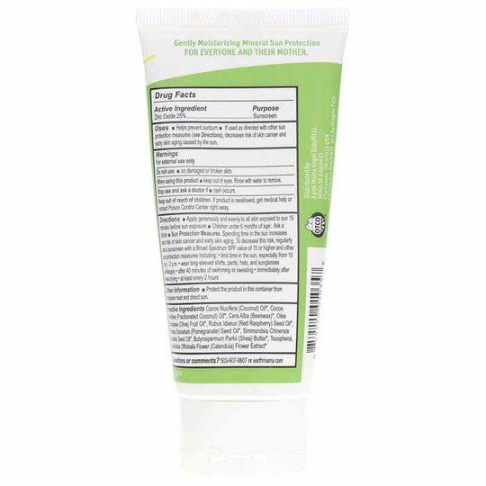 Baby Mineral Sunscreen Lotion SPF 40, 3 Oz, ERMO