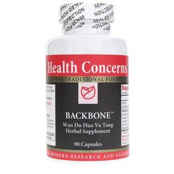 Backbone Eucommia 1