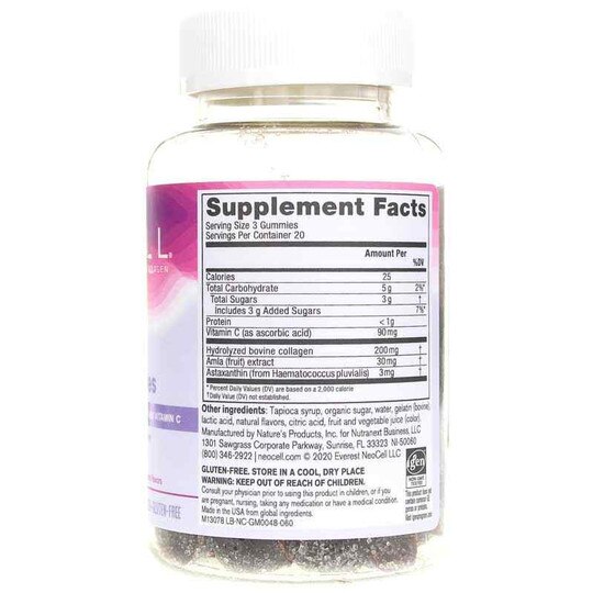 Beauty Shield Collagen Gummies, 60 Gummies, NCL