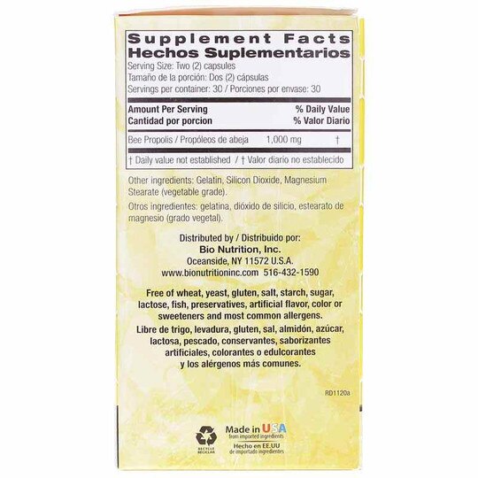 Bee Propolis, 60 Capsules, BNU