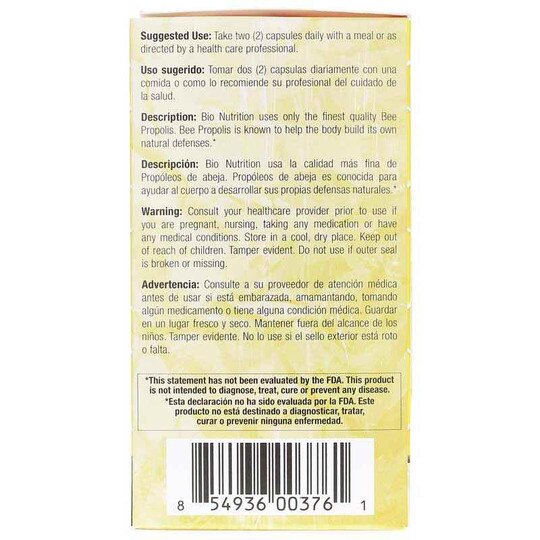 Bee Propolis, 60 Capsules, BNU