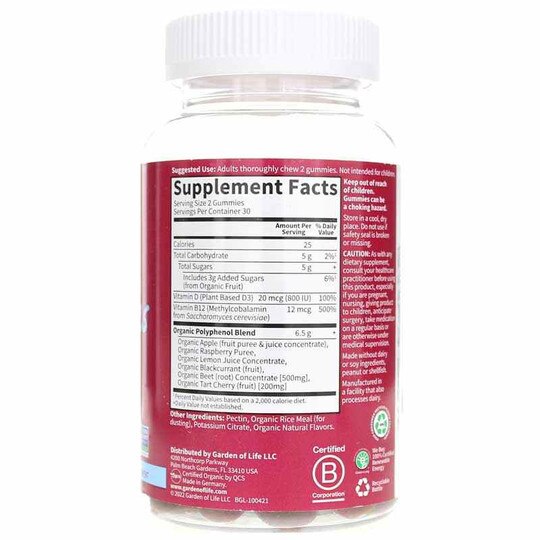 Beets Gummies Raspberry, 60 Gummies, GOL