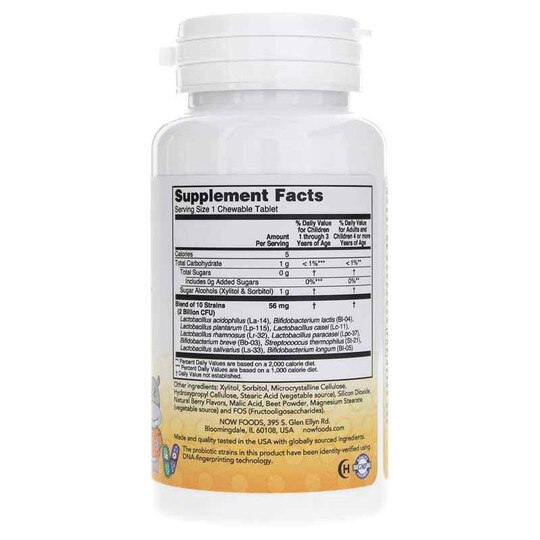Berry Dophilus for Kids, 60 Chewables, NOW