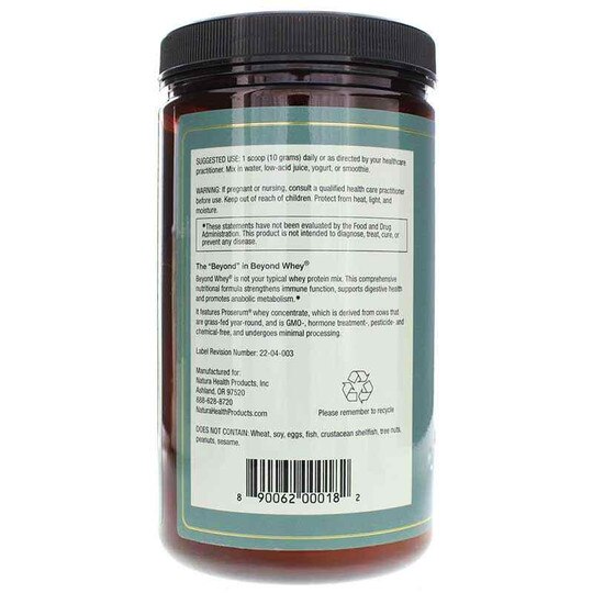 Beyond Whey, 10.6 Oz, NHP