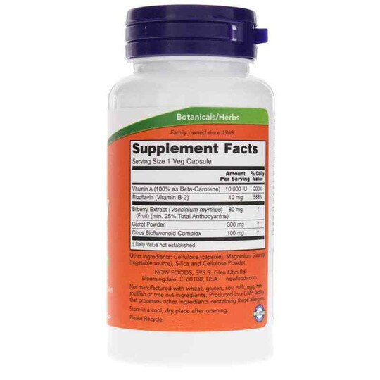 Bilberry Complex, 100 Veg Capsules, NOW