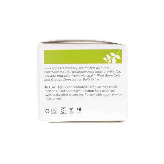 Bio-Firm Hydrogel Concentrate, .45 Oz, MCD