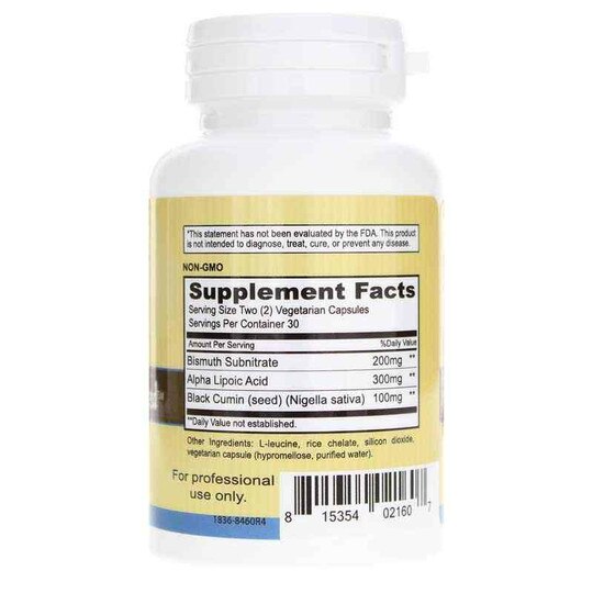 Biofilm Phase-2 Advanced, 60 Veg Capsules, PRTO