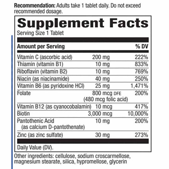 Biotin Forte with Zinc, 60 Tablets, NWA