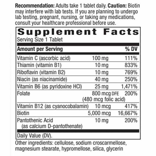 Biotin Forte without Zinc, 60 Tablets, NWA