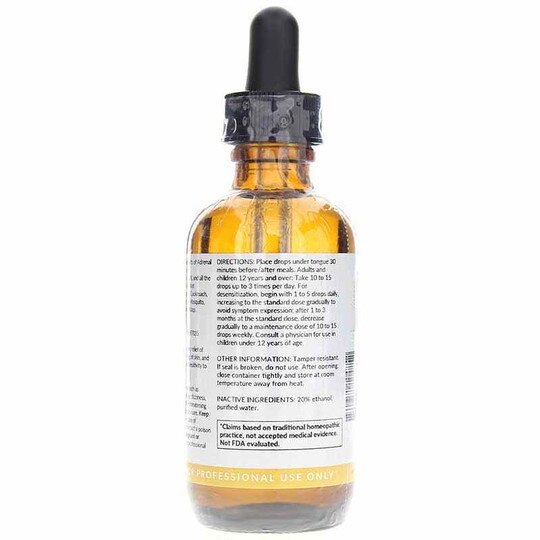 Biting Insect Mix, 2 Oz, PCHF