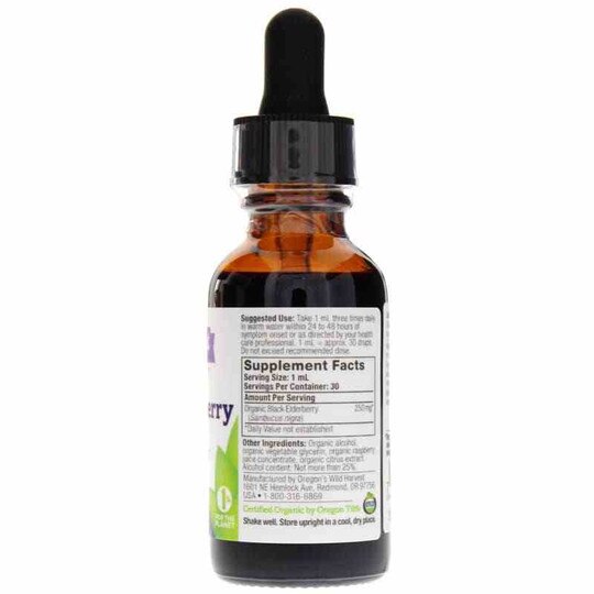 Black Elderberry Elixir, 1 Oz, OWH