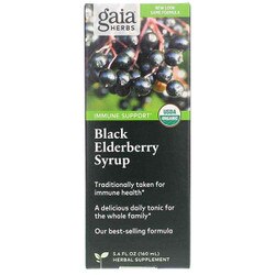 Black Elderberry Syrup Extra Strength