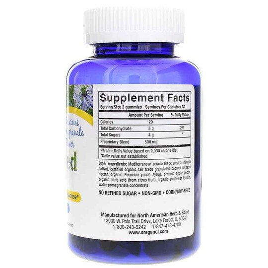 Black Seed Gummies, 60 Gummies, NAHS