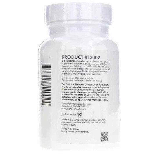 Black Walnut Hull Complex, 60 Vegan Capsules, MNP