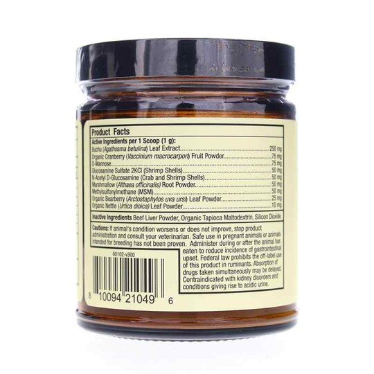 Bladder Support for Dogs & Cats, 3.17 Oz, BW