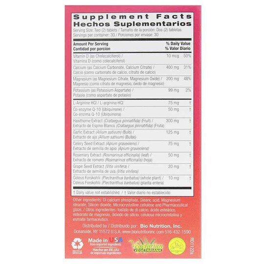 Blood Pressure Wellness, 60 Tablets, BNU