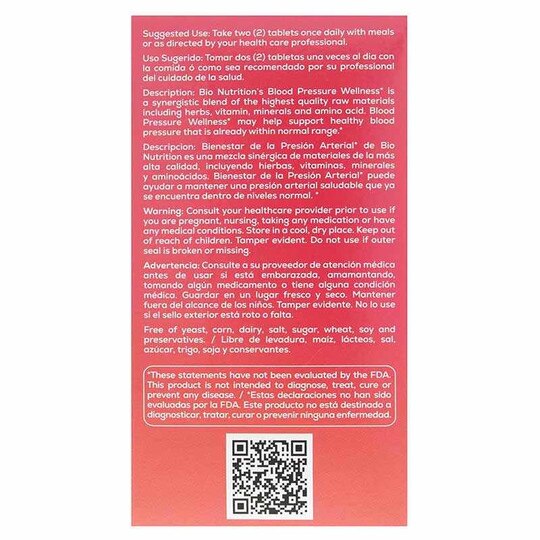 Blood Pressure Wellness, 60 Tablets, BNU