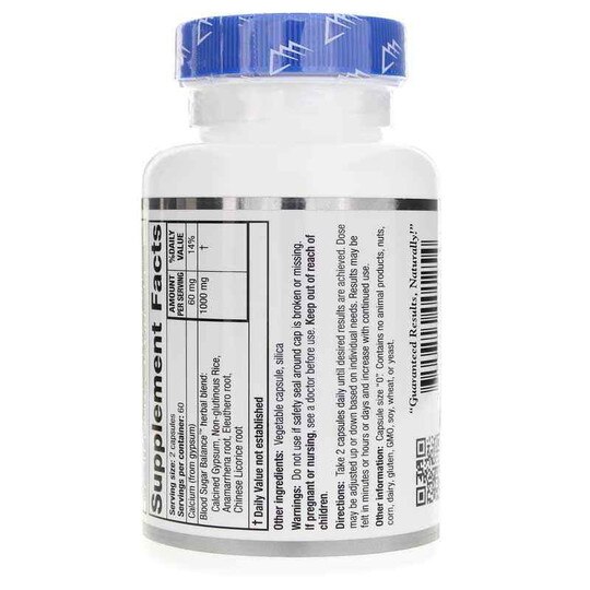 Blood Sugar Balance, 120 Vegan Capsules, RIH