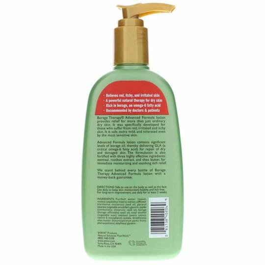 Borage Therapy Advanced Formula Lotion, 8 Oz, SHK
