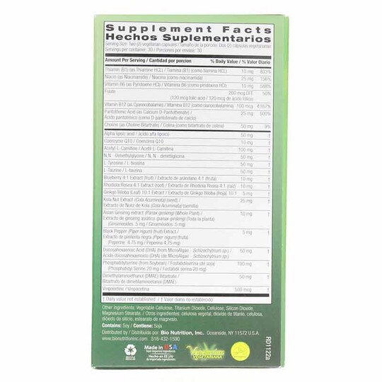 Brain Wellness, 60 Veg Capsules, BNU