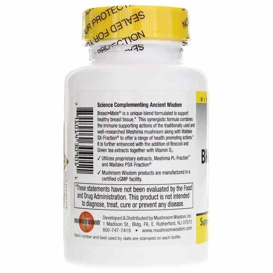 Breast Mate, 120 Tablets, MUW
