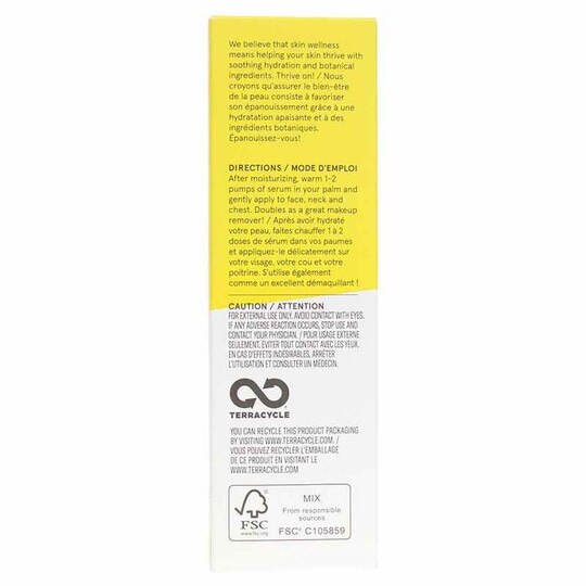 Brilliantly Brightening Glowing Serum Organic, 1 Oz, AO