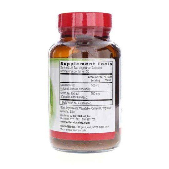 Brown Seaweed Plus, 60 Veg Capsules, ONT