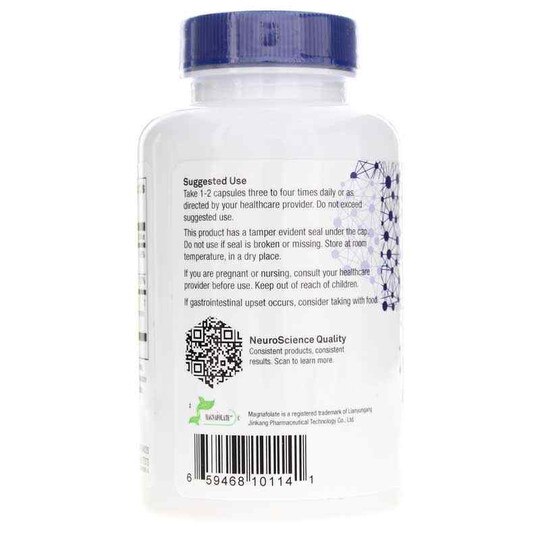 Calm G, 90 Capsules, NSC