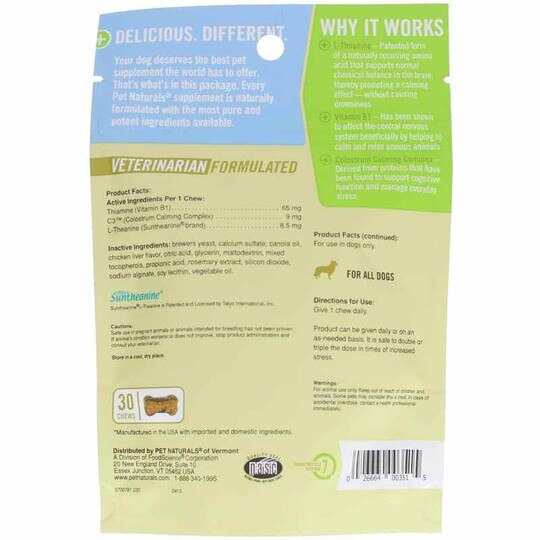Calming for Dogs of All Sizes, 30 Chewables, PNV