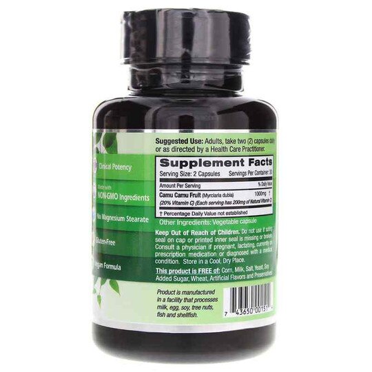Camu Camu, 60 Veg Capsules, EMD
