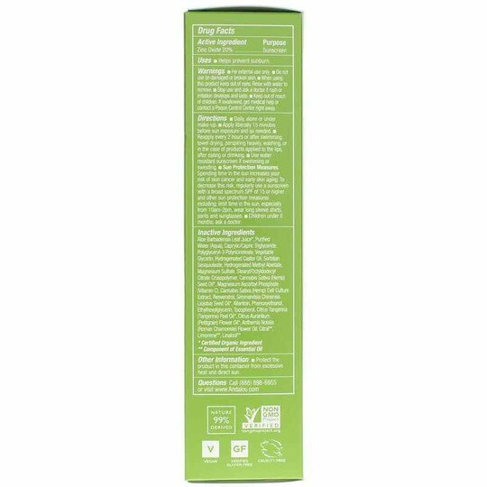 CannaCell Sun Buddy SPF 30, 2.7 Oz, ADN