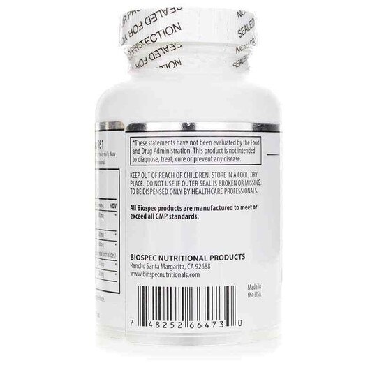 Cardio-Ease BP, 120 Veg Capsules, BSP