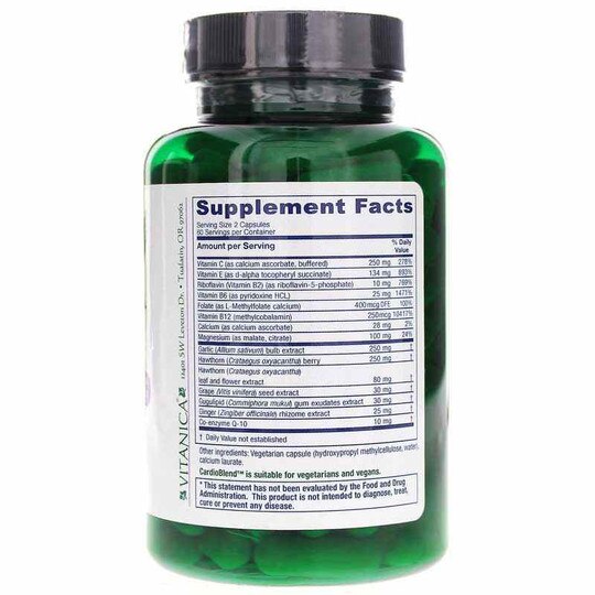 CardioBlend Pro, 120 Veg Capsules, VTAP
