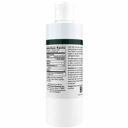 Carob Extract, 8 Oz, DAPN