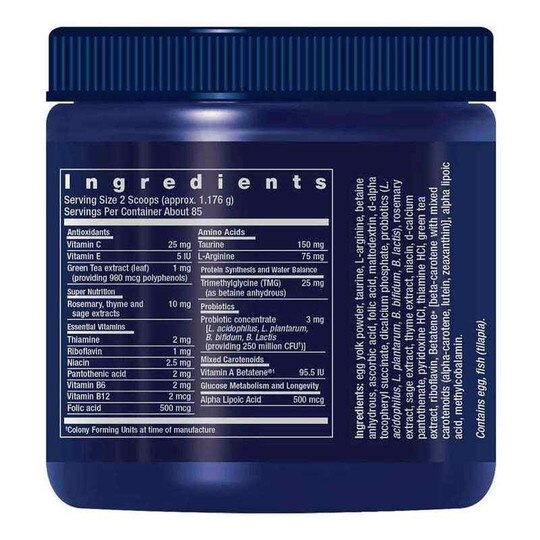 Cat Mix Advanced Multi-Nutrient Formula, 3.52 Oz, LFE